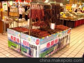 【风干肠 马山风干肠 风干香肠 腌腊肉制品】价格,厂家,图片,其他肉及肉制品,青岛泰斯特食品-